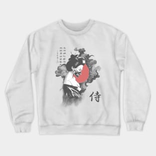 samurai Crewneck Sweatshirt